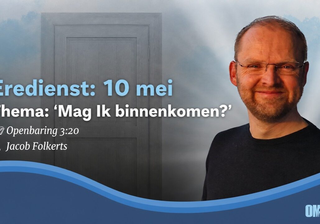10mei