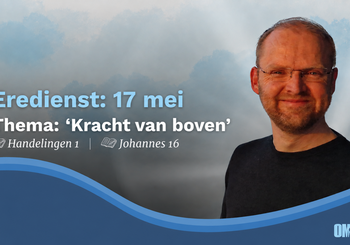 17 mei
