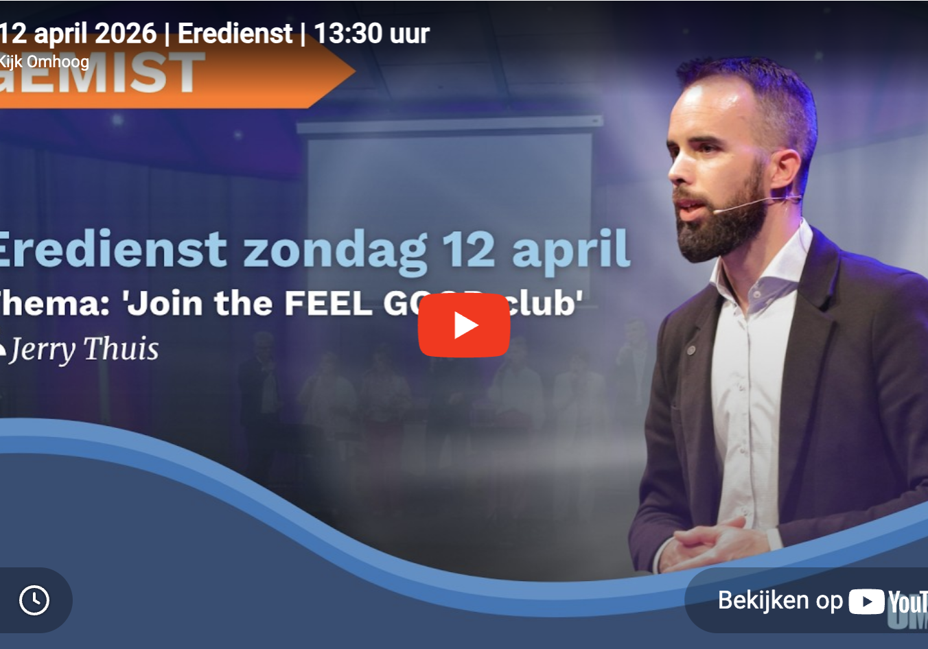 Scherm­afbeelding 2026-04-21 om 08.55.13