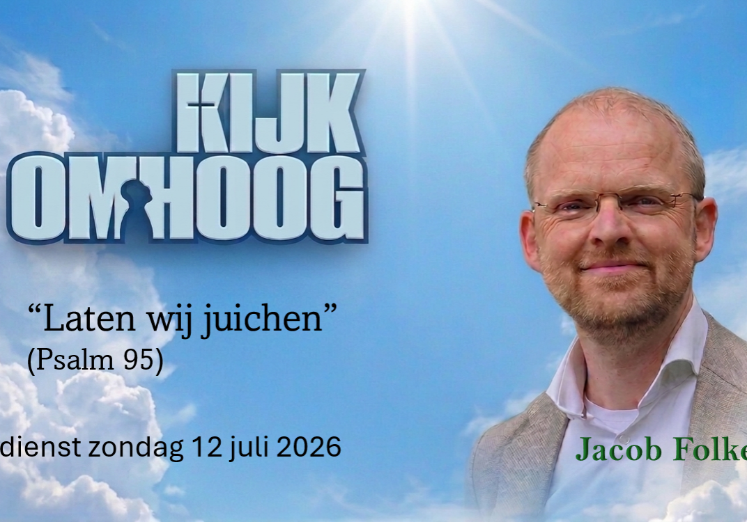 dienst 12 juli