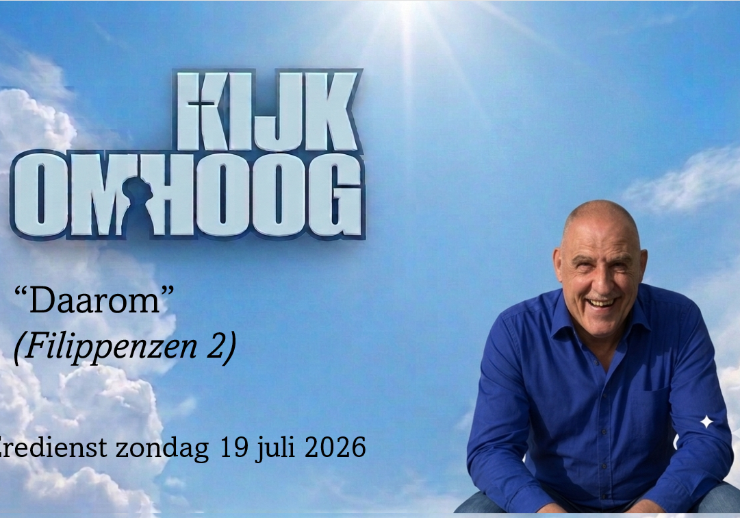 dienst 19 juli