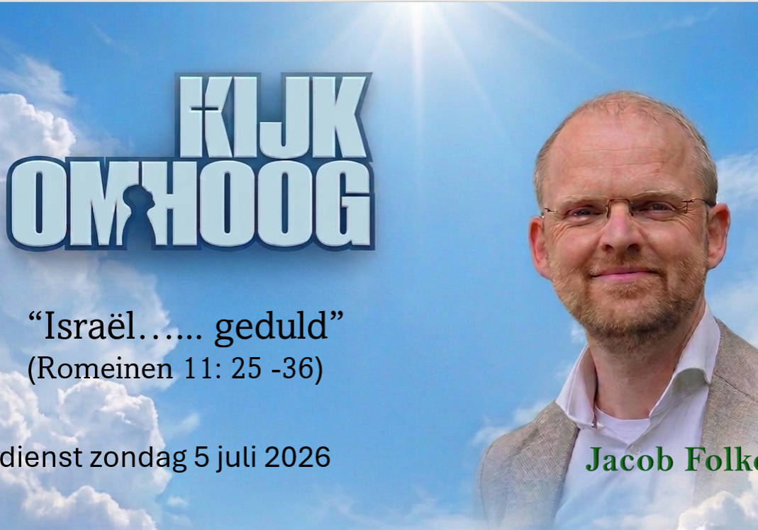 dienst 5 juli